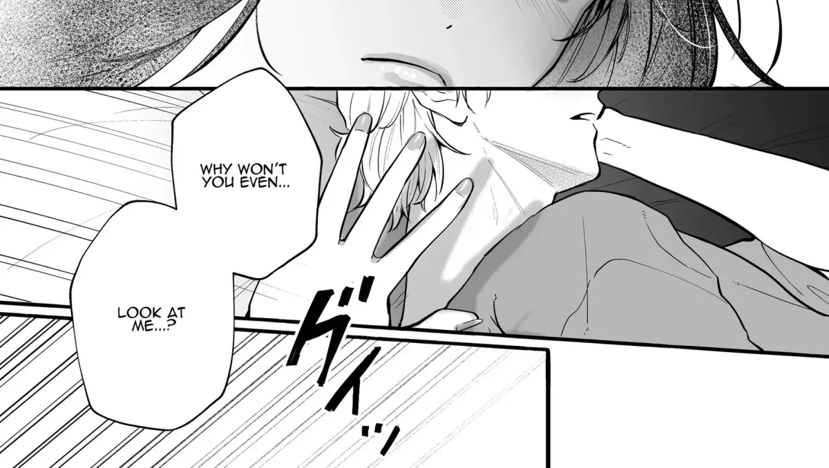 Ura-san no 