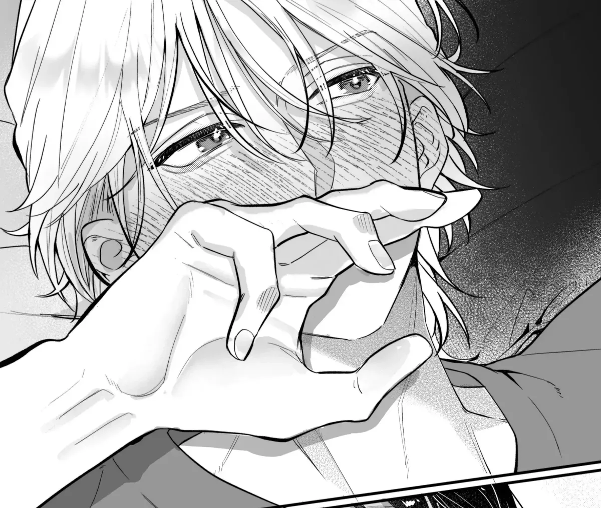 Ura-san no 