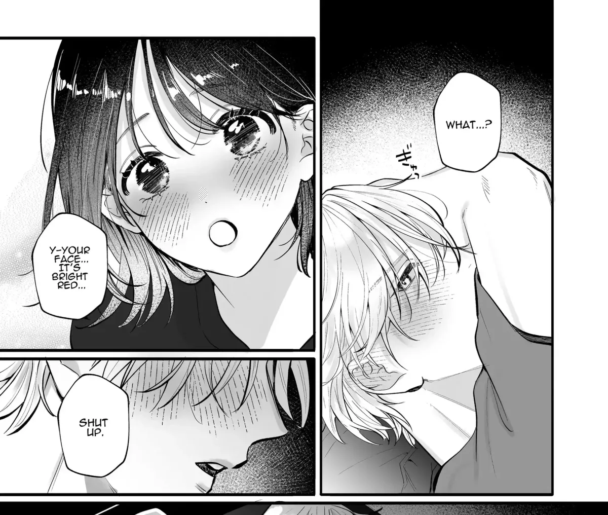 Ura-san no 