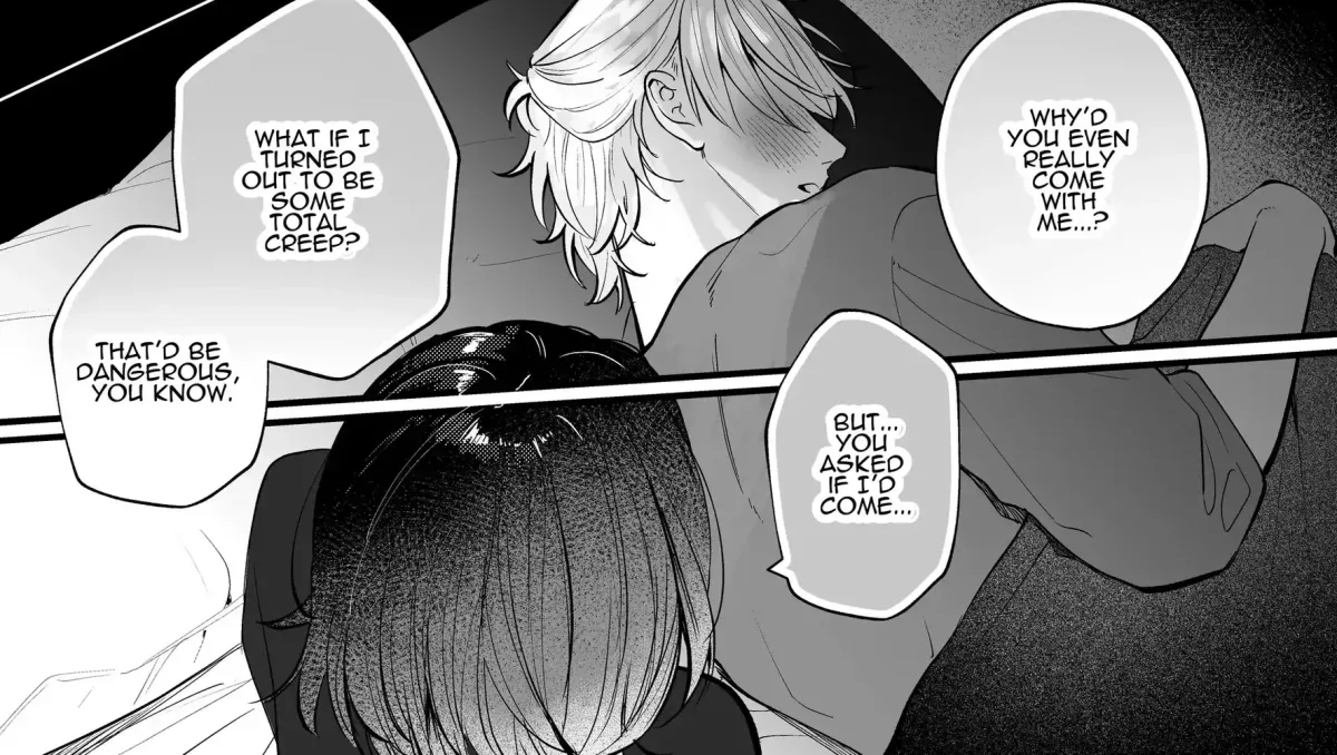 Ura-san no 