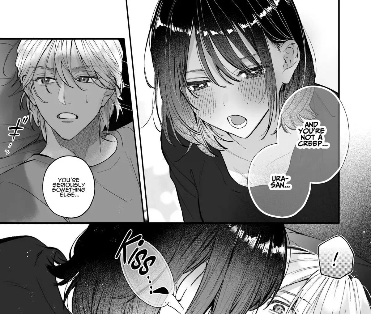 Ura-san no 