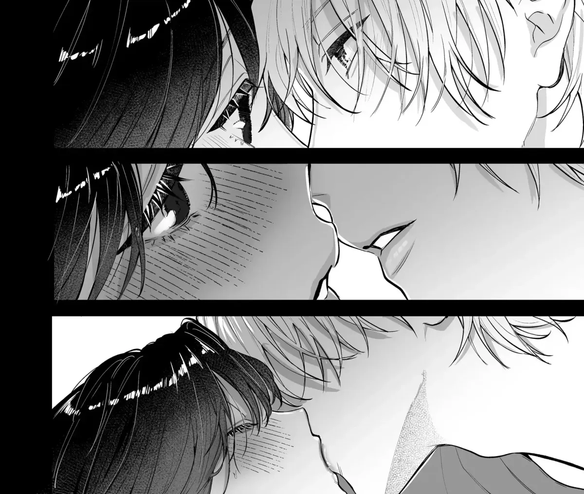 Ura-san no 