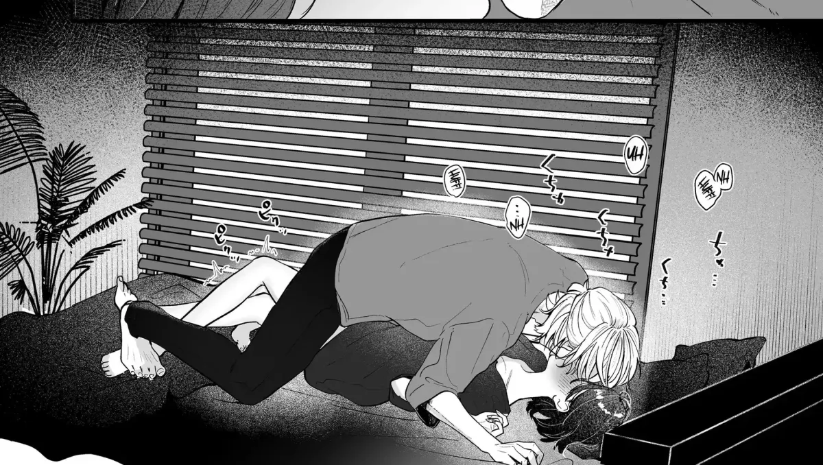 Ura-san no 