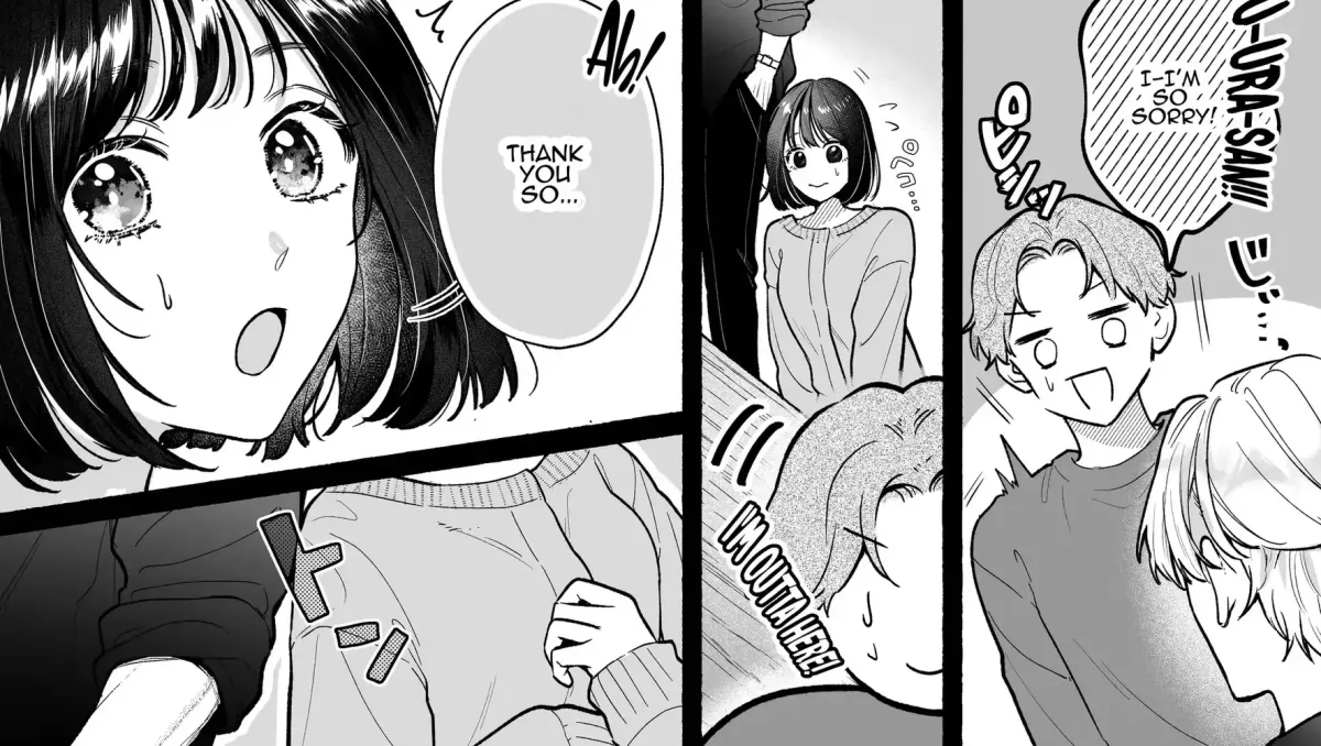 Ura-san no 