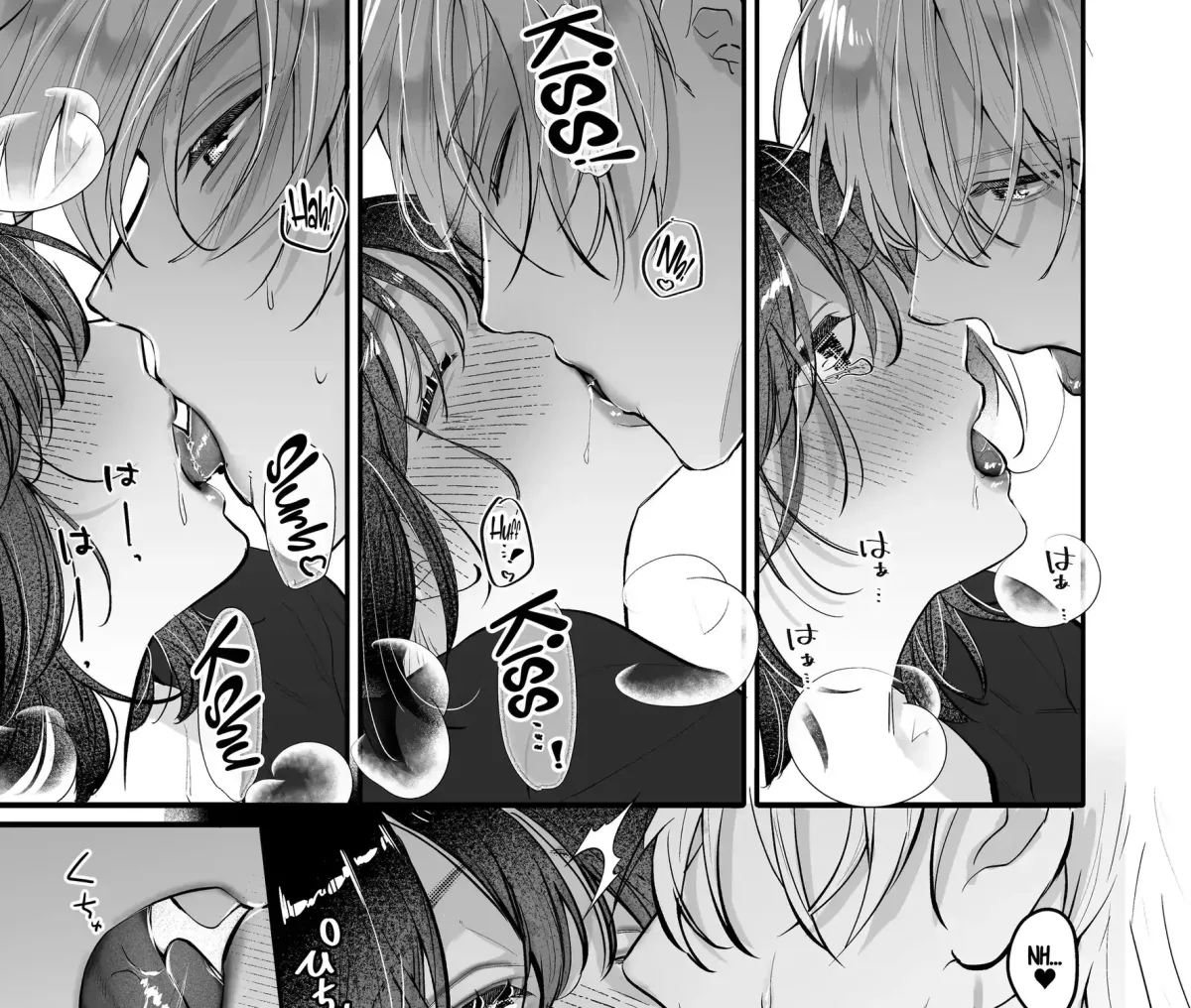 Ura-san no 