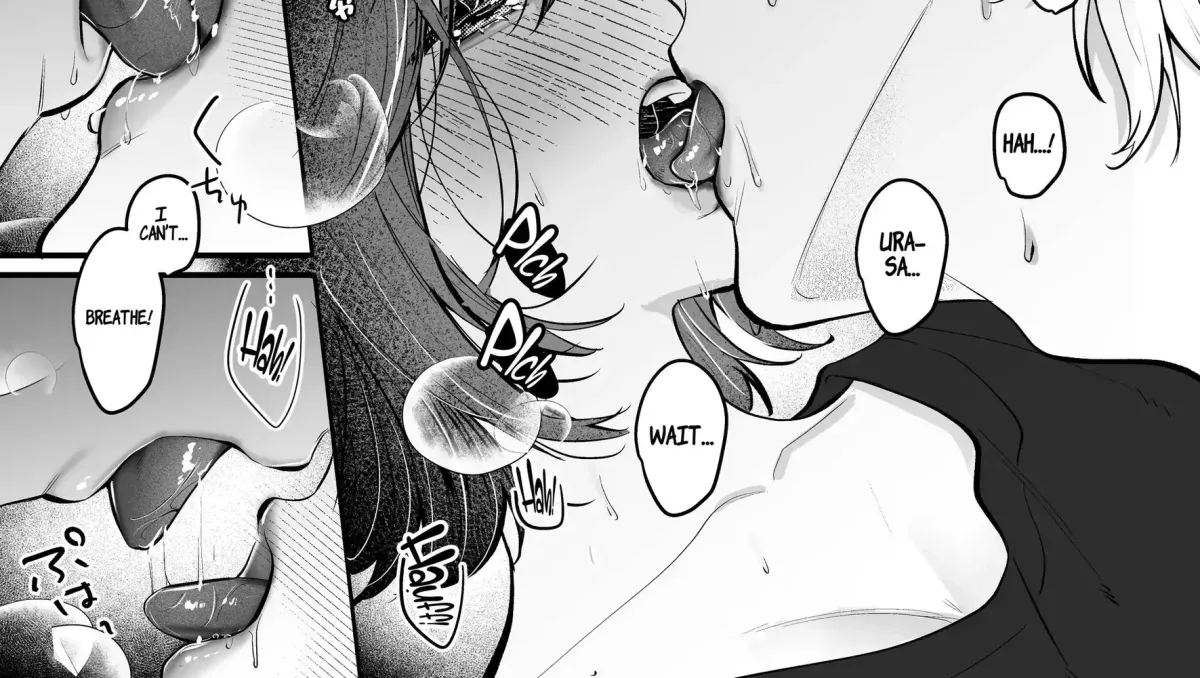 Ura-san no 