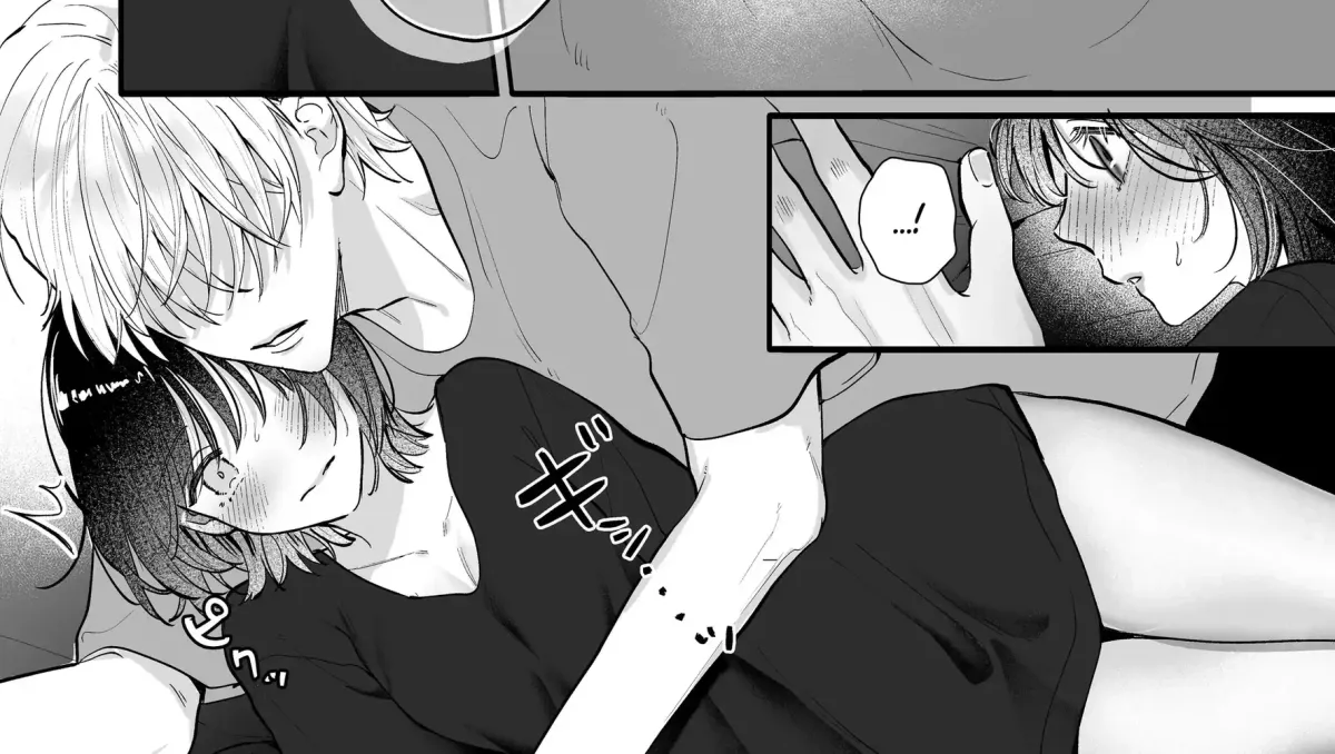 Ura-san no 
