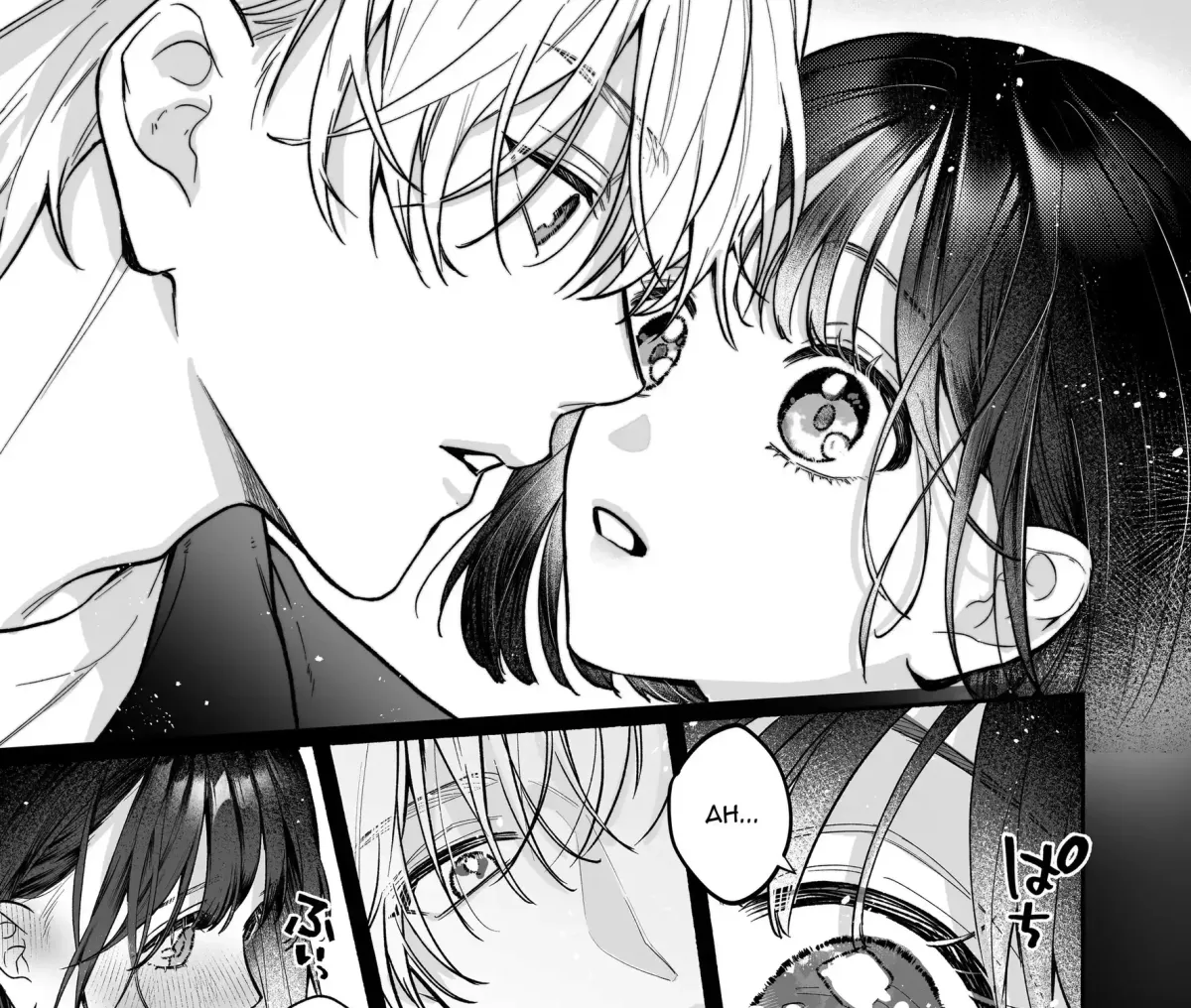 Ura-san no 