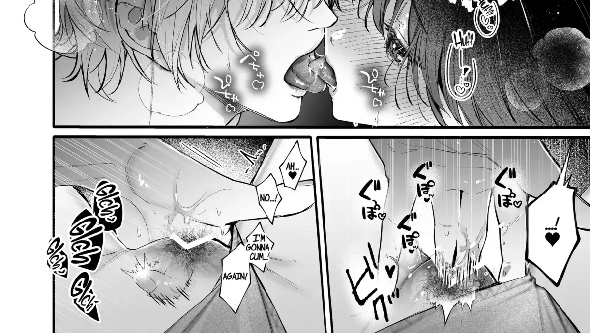 Ura-san no 