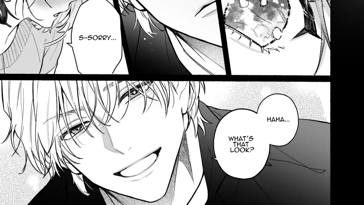 Ura-san no 