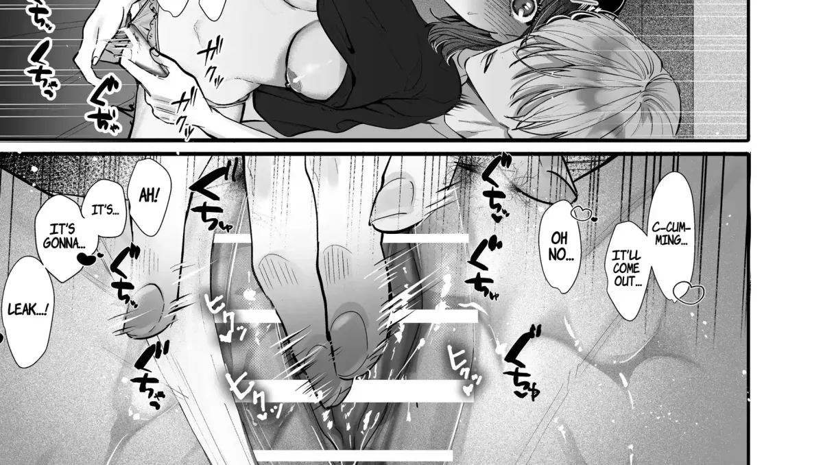 Ura-san no 
