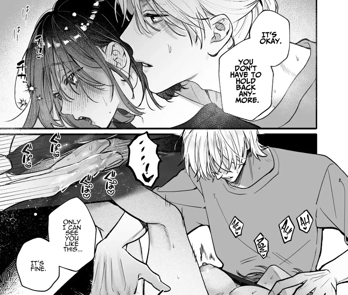 Ura-san no 