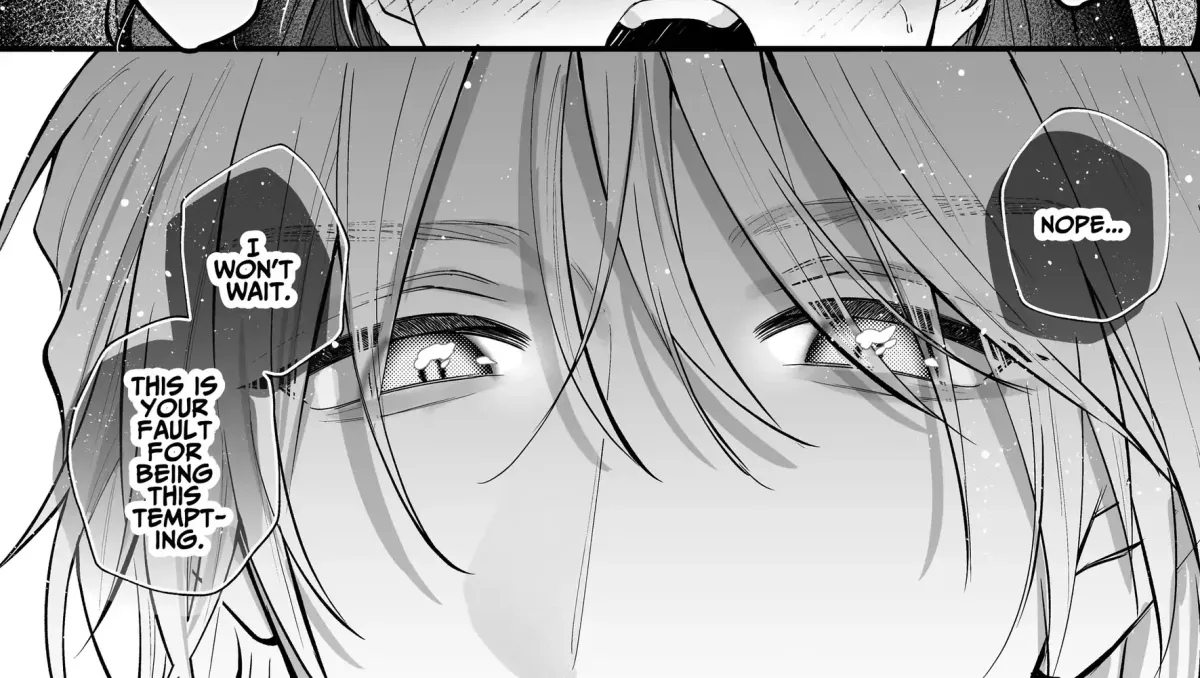Ura-san no 