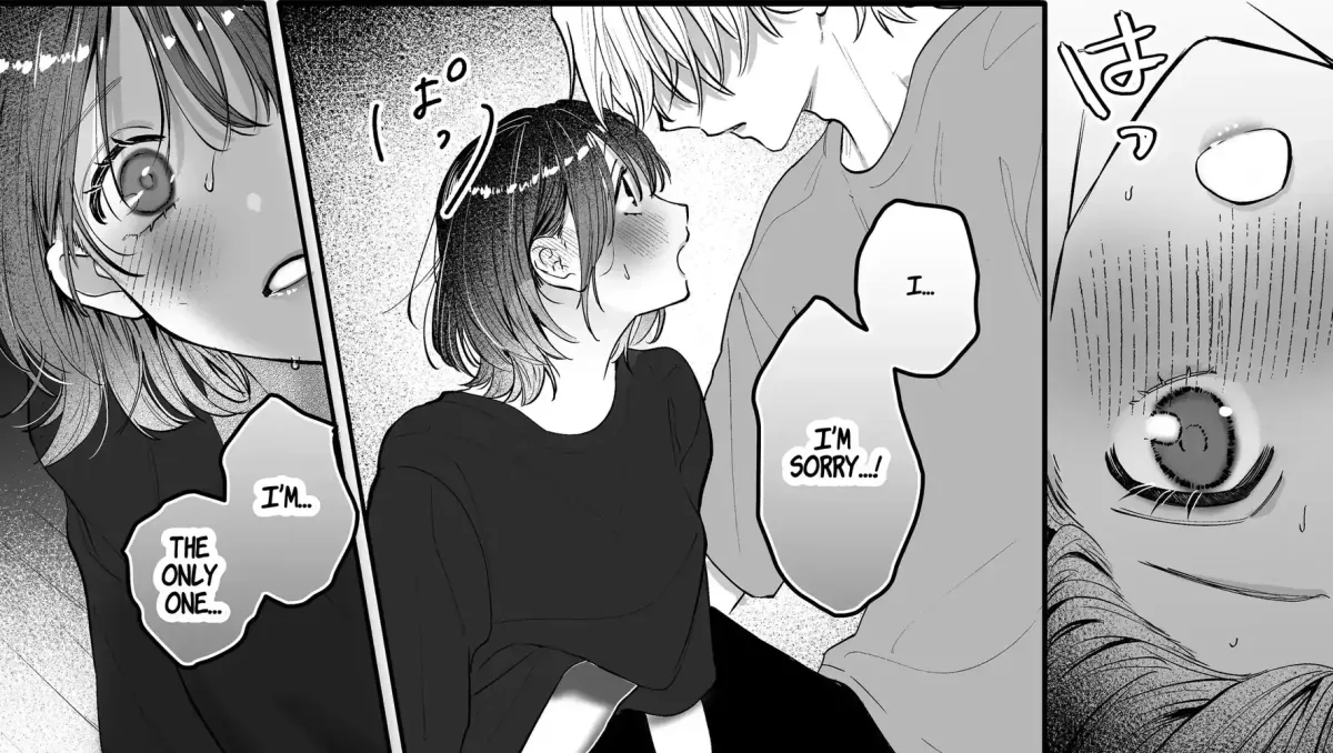 Ura-san no 