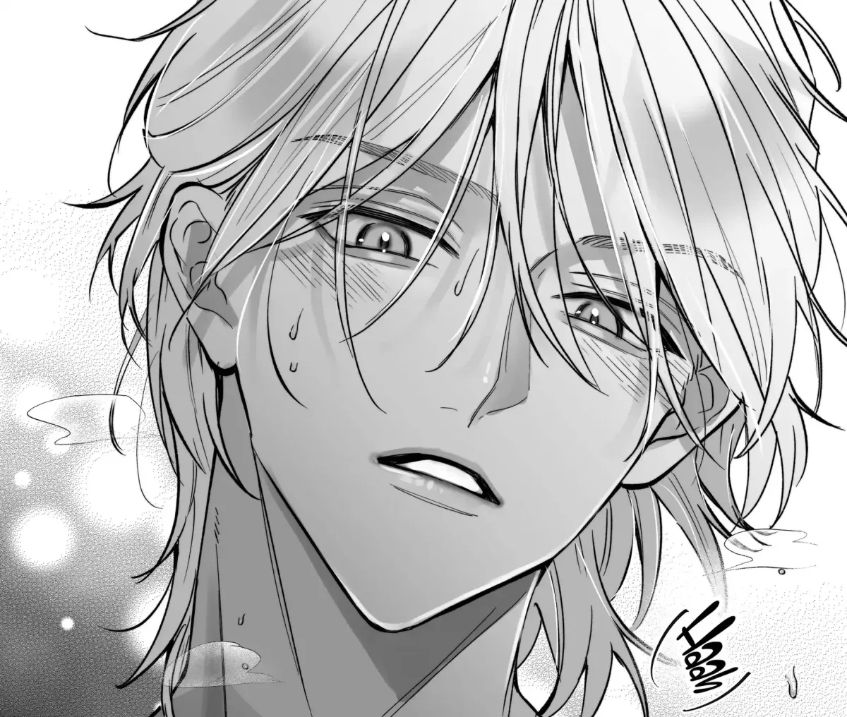 Ura-san no 