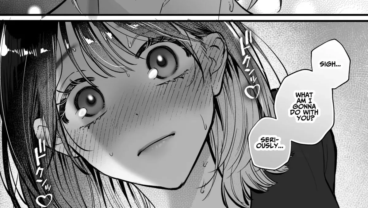 Ura-san no 