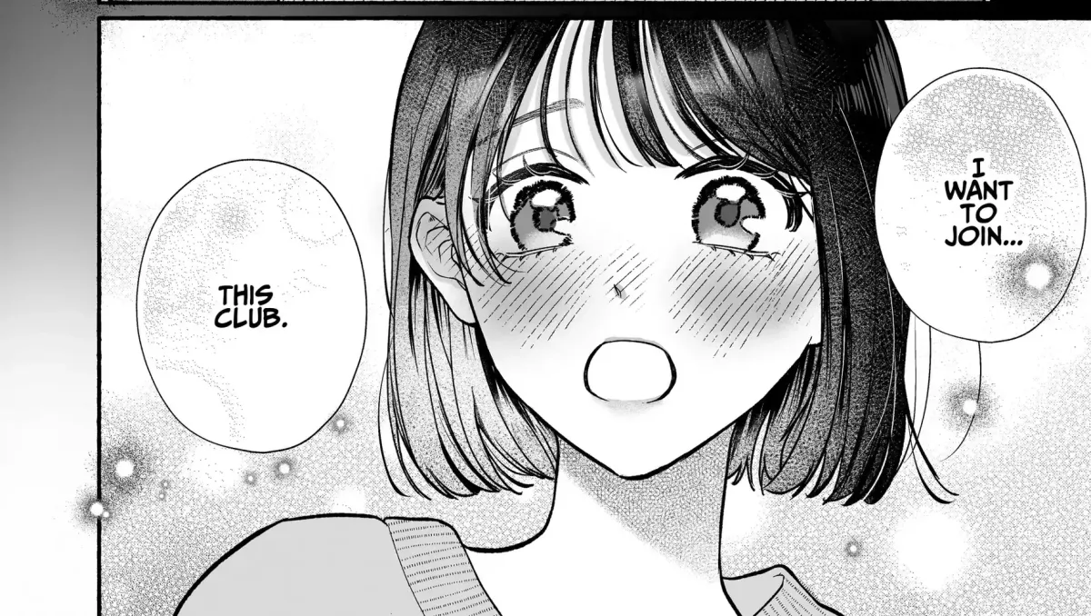 Ura-san no 