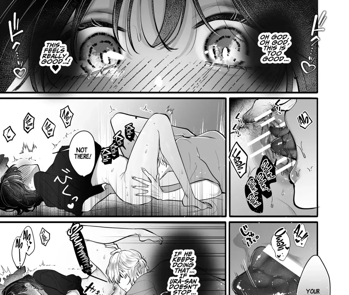 Ura-san no 