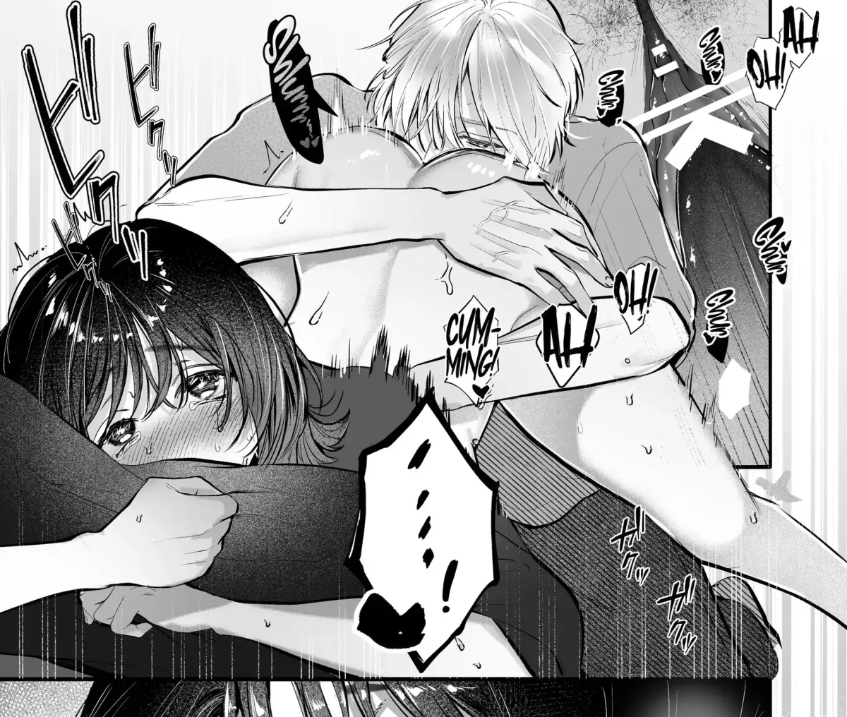 Ura-san no 