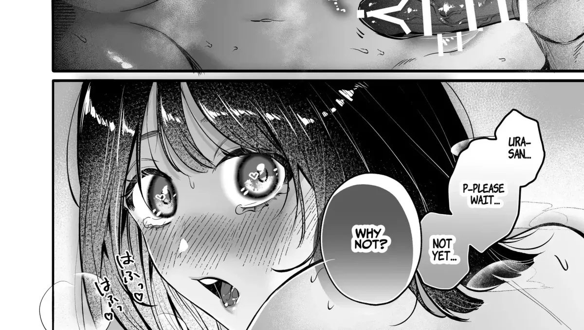 Ura-san no 