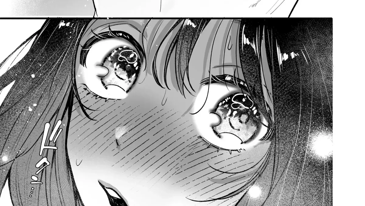 Ura-san no 