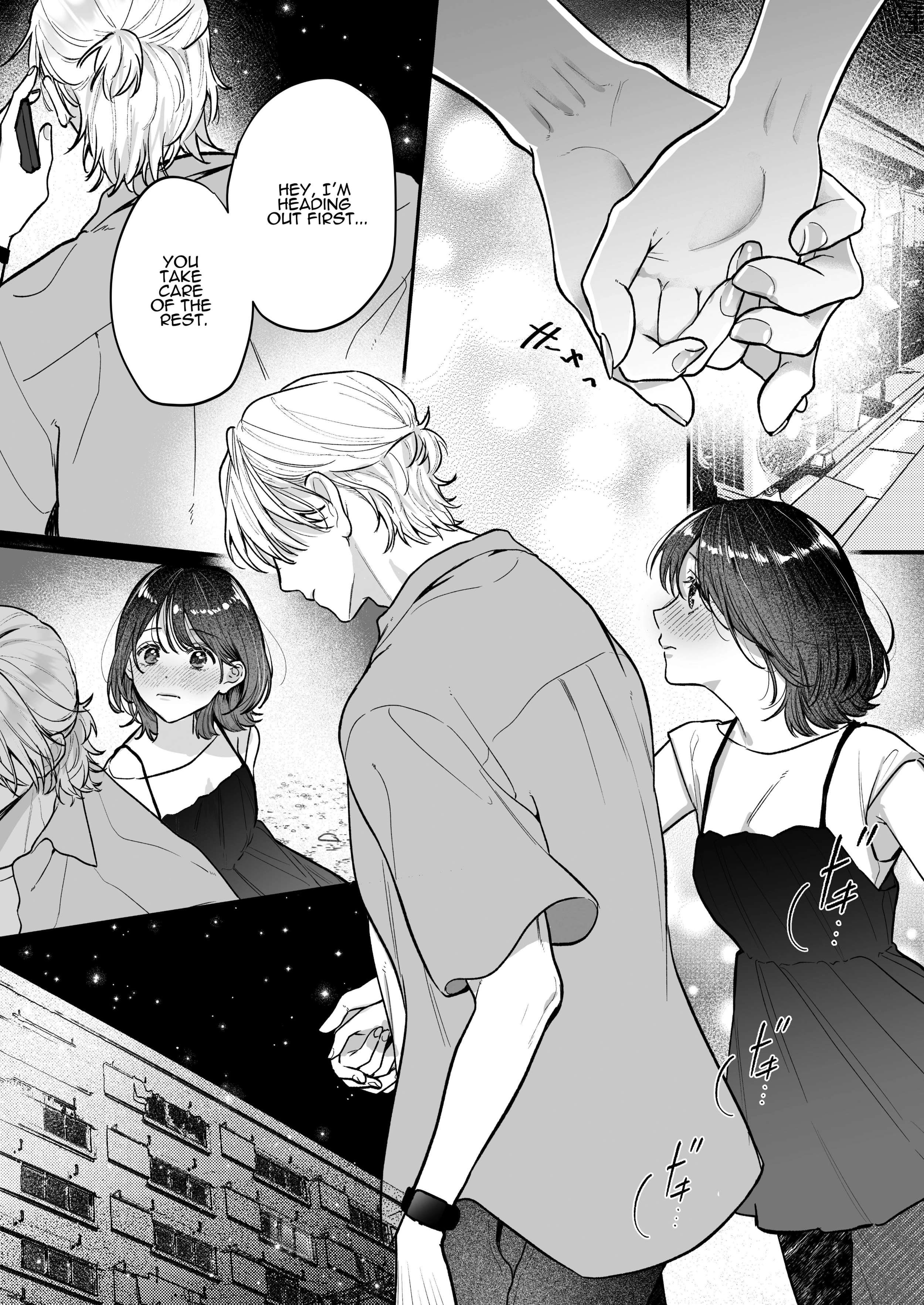 Ura-san no 