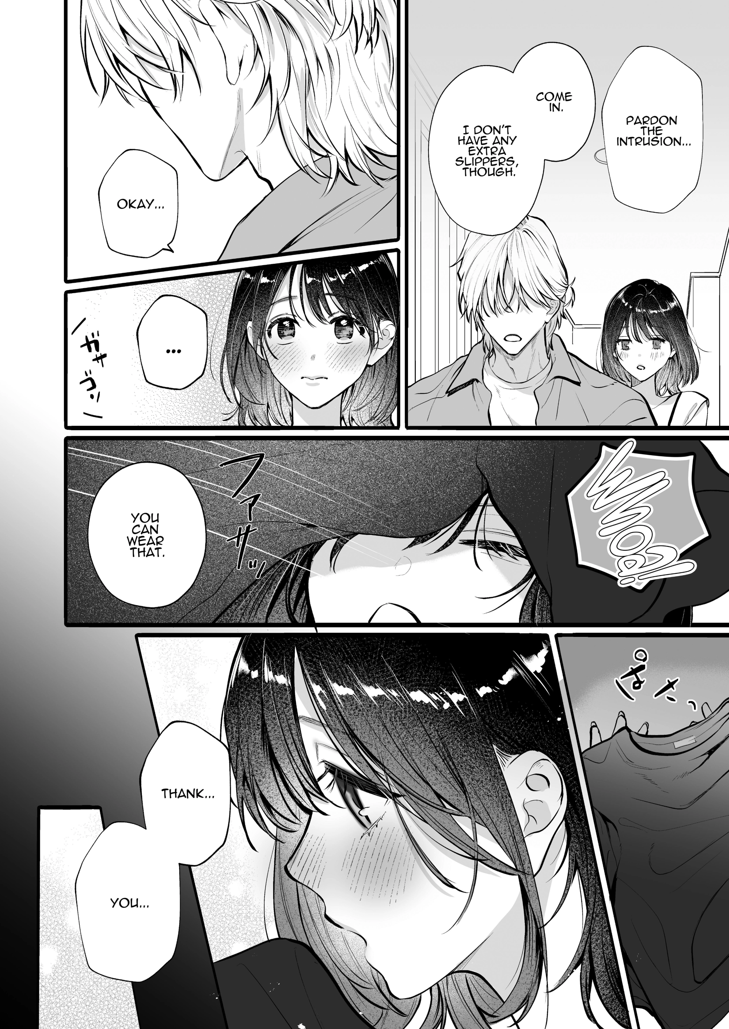 Ura-san no 