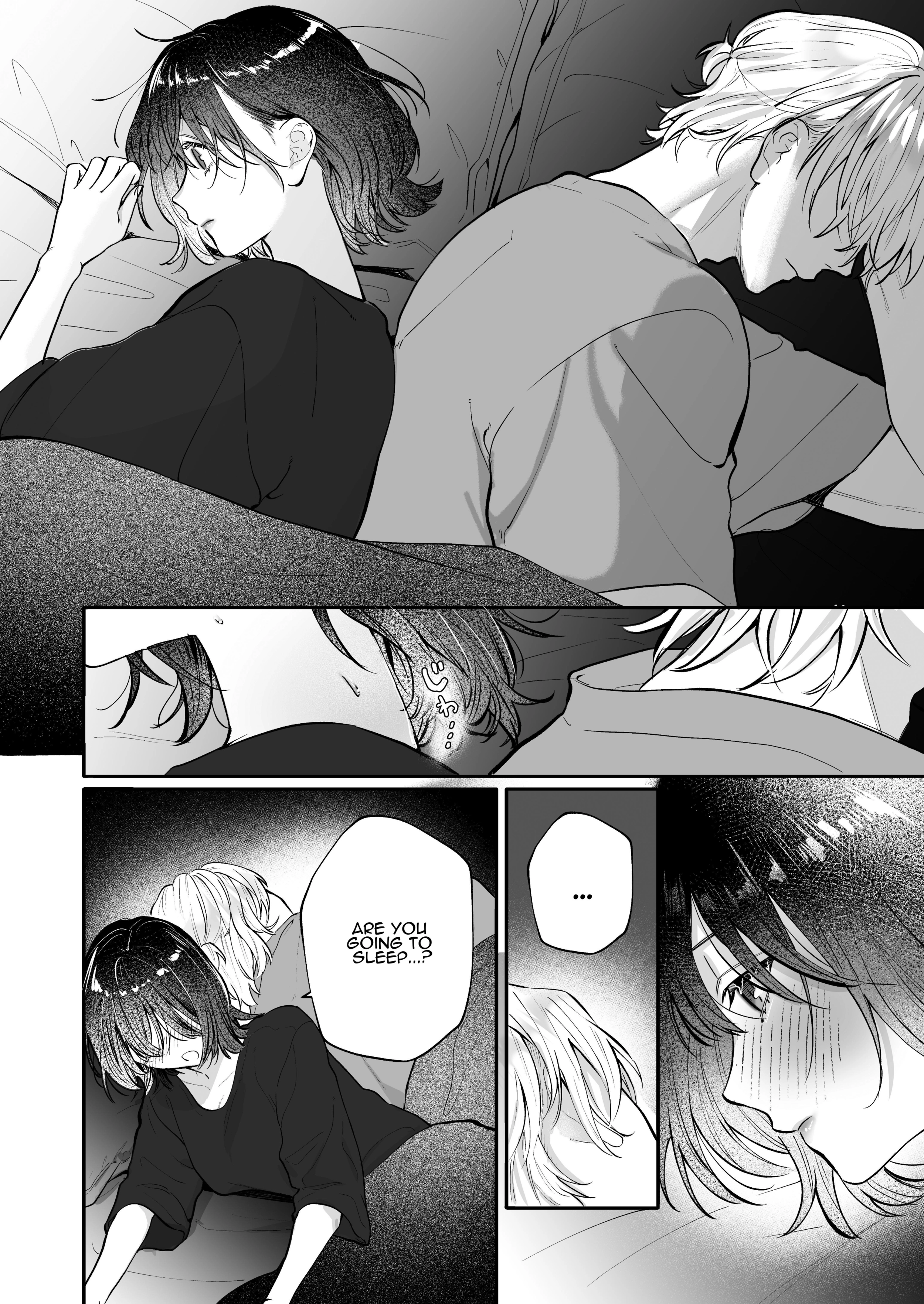 Ura-san no 