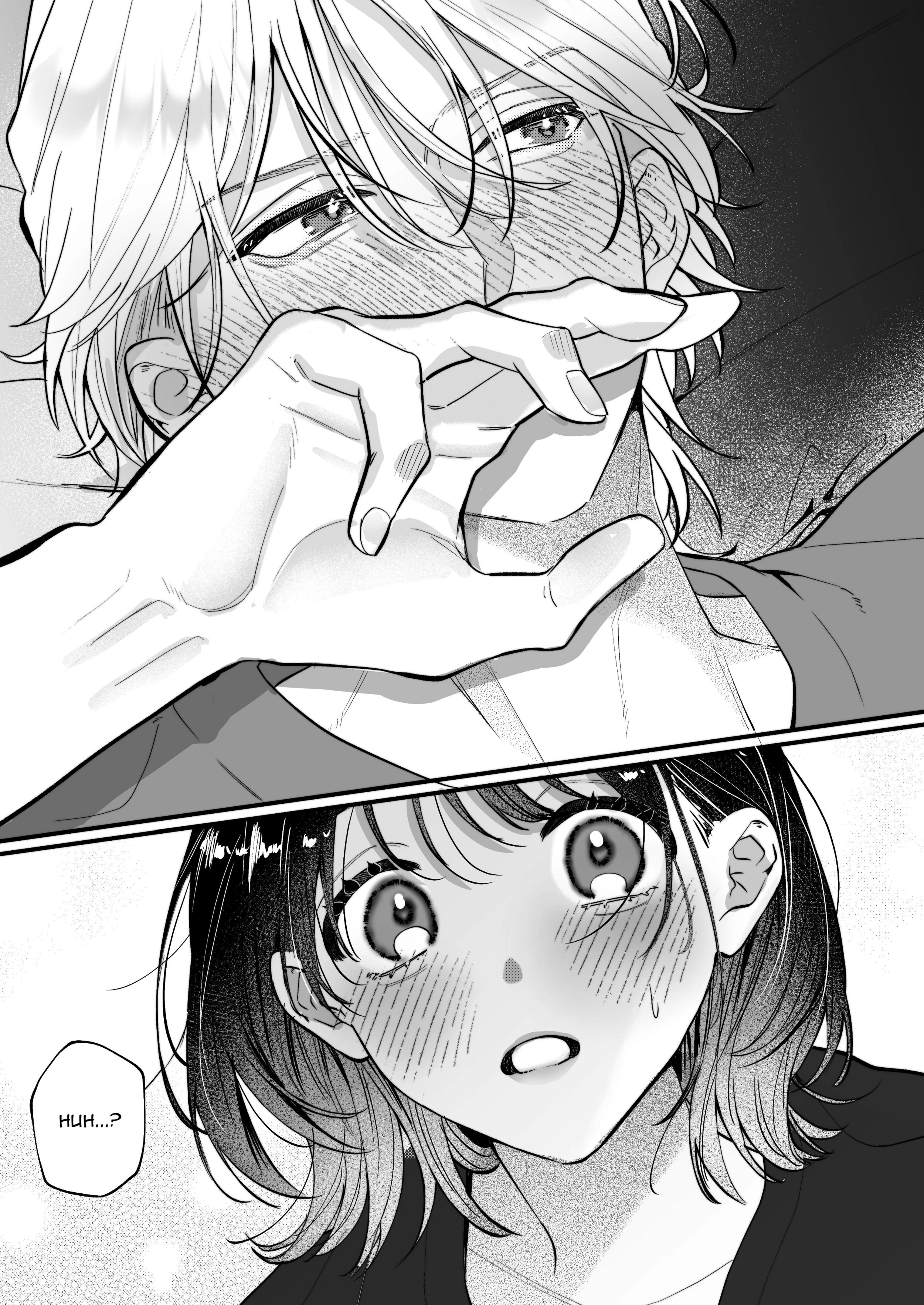Ura-san no 