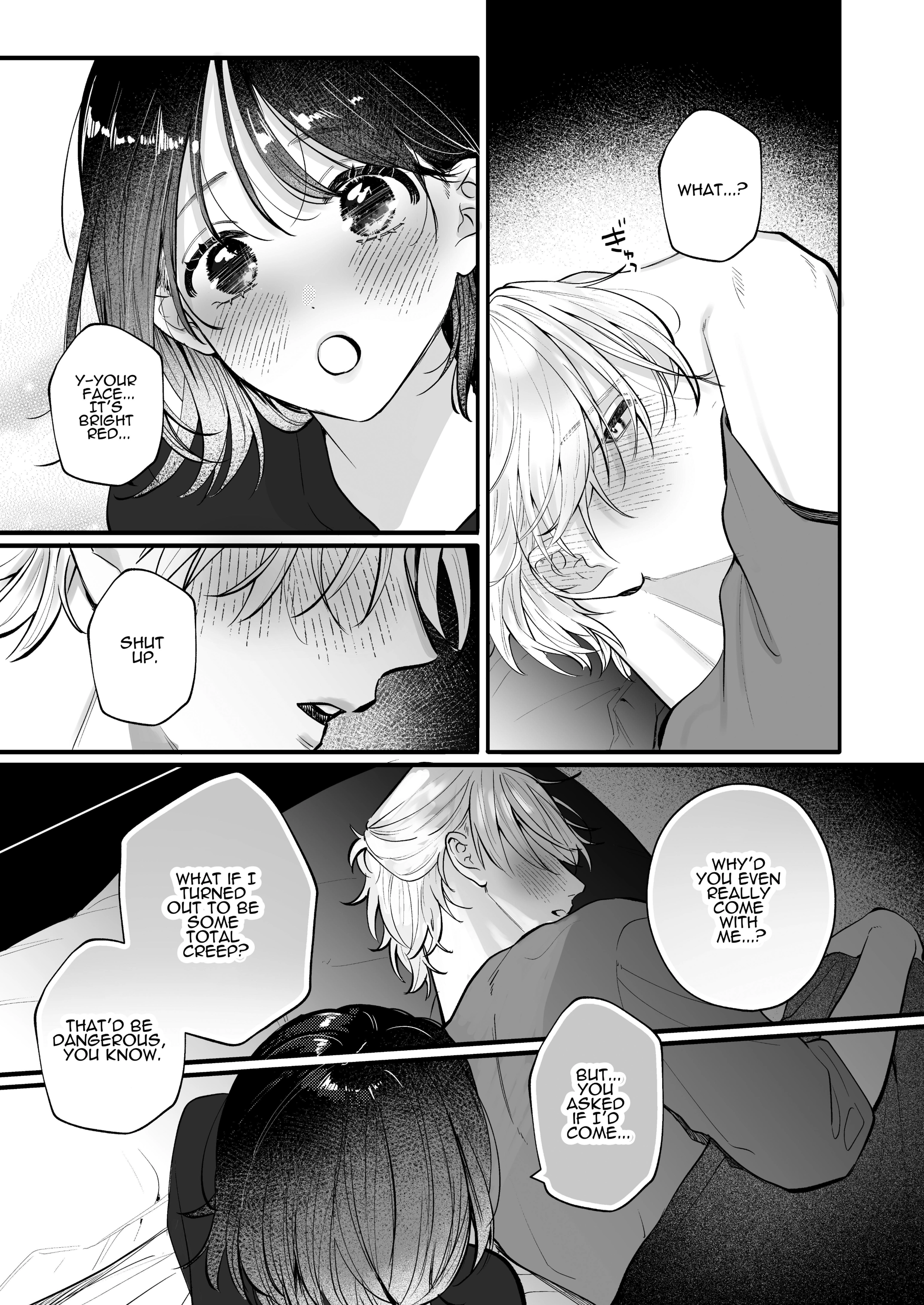 Ura-san no 