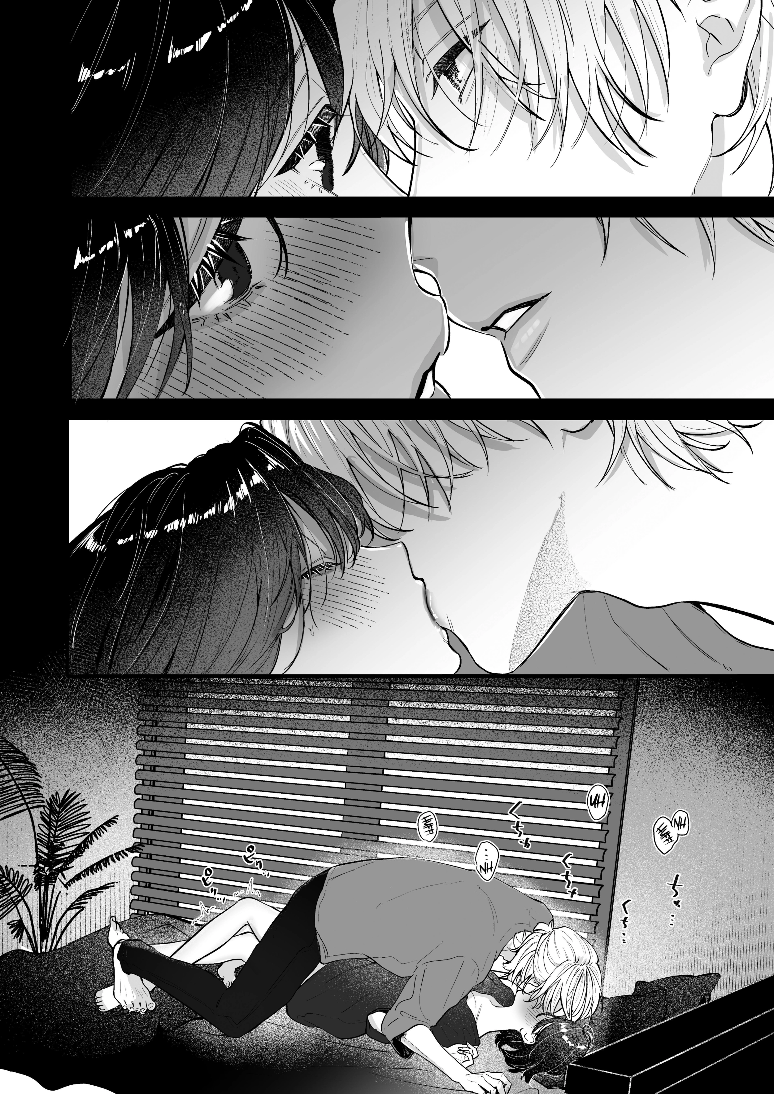 Ura-san no 