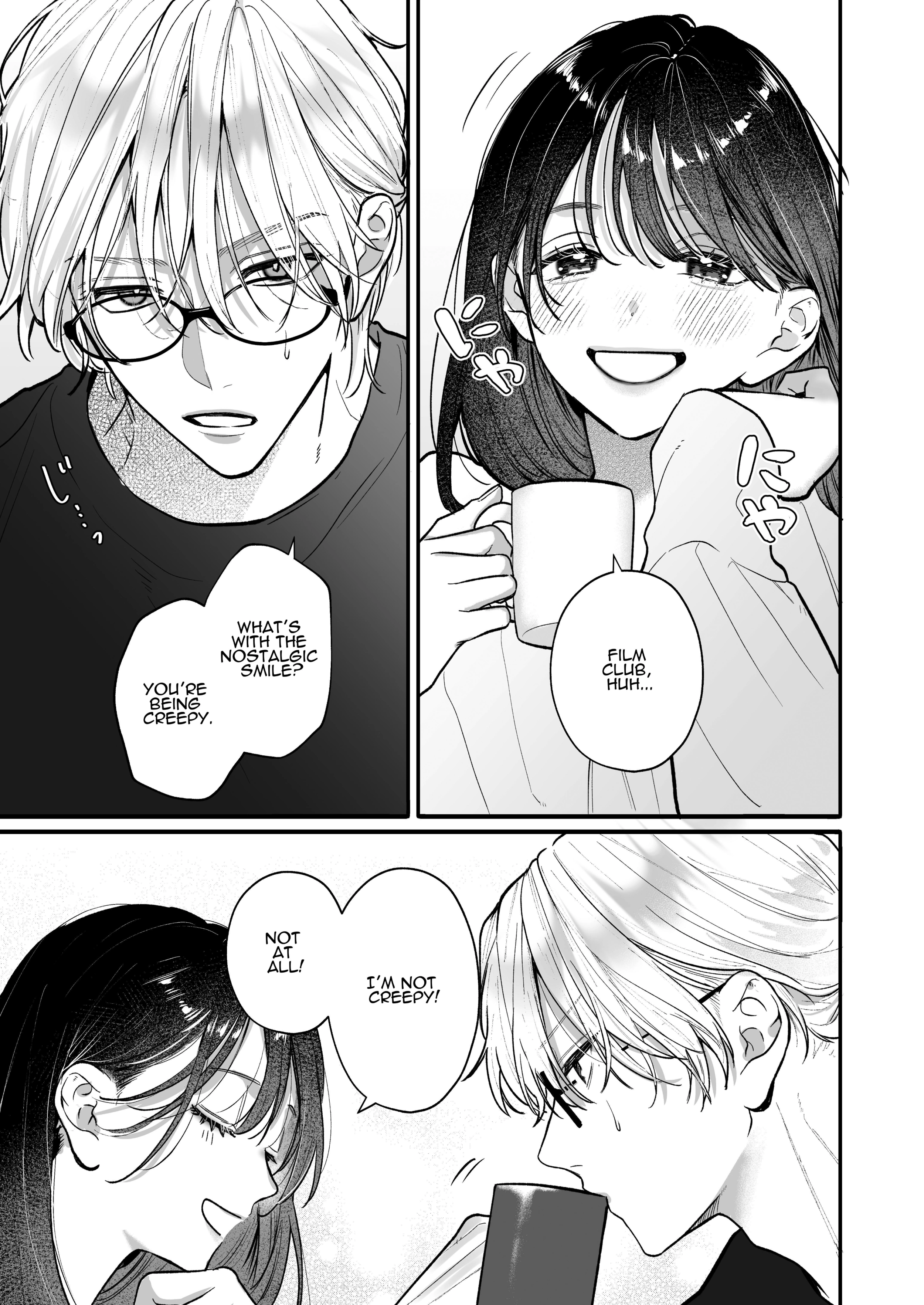 Ura-san no 