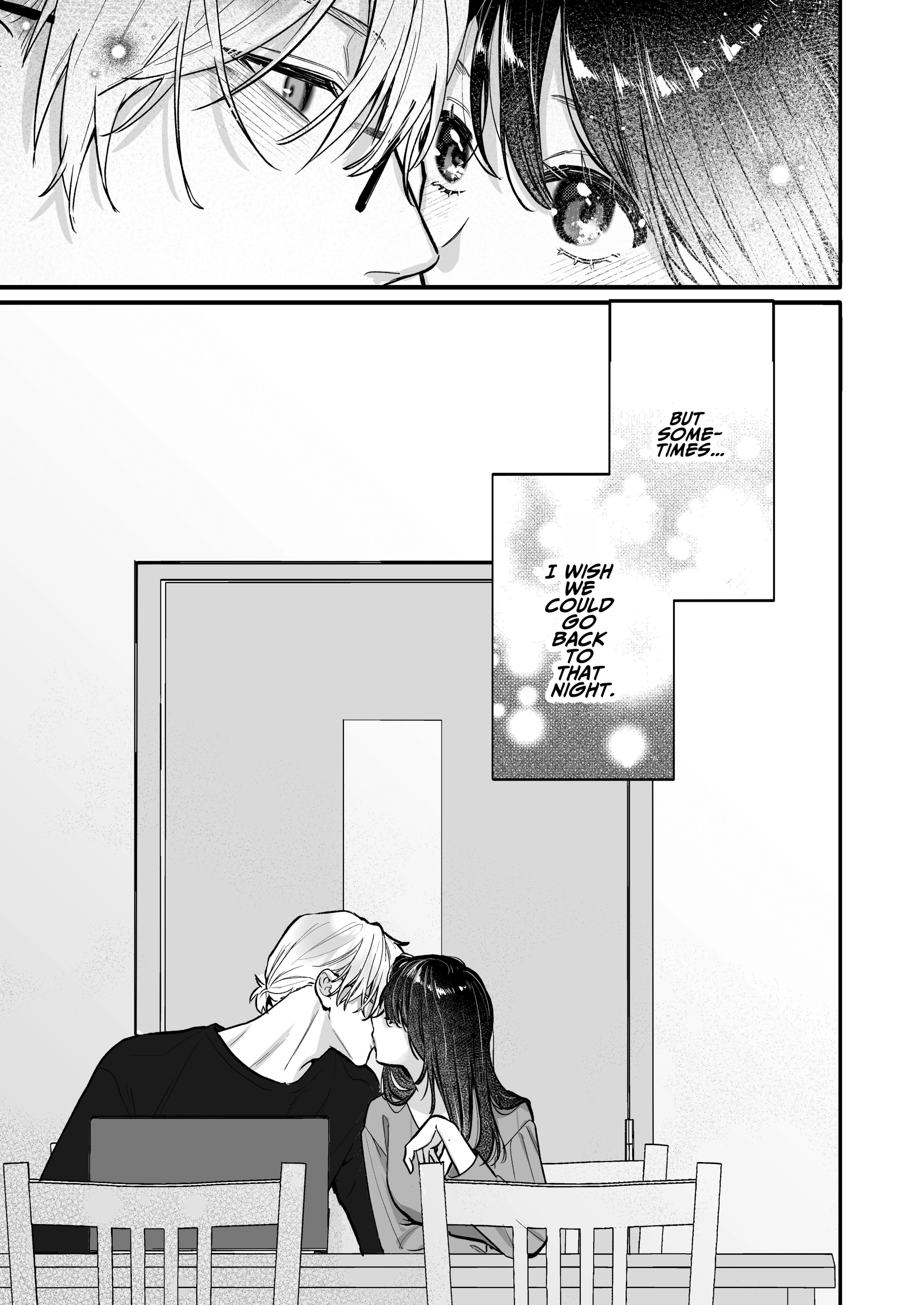 Ura-san no 