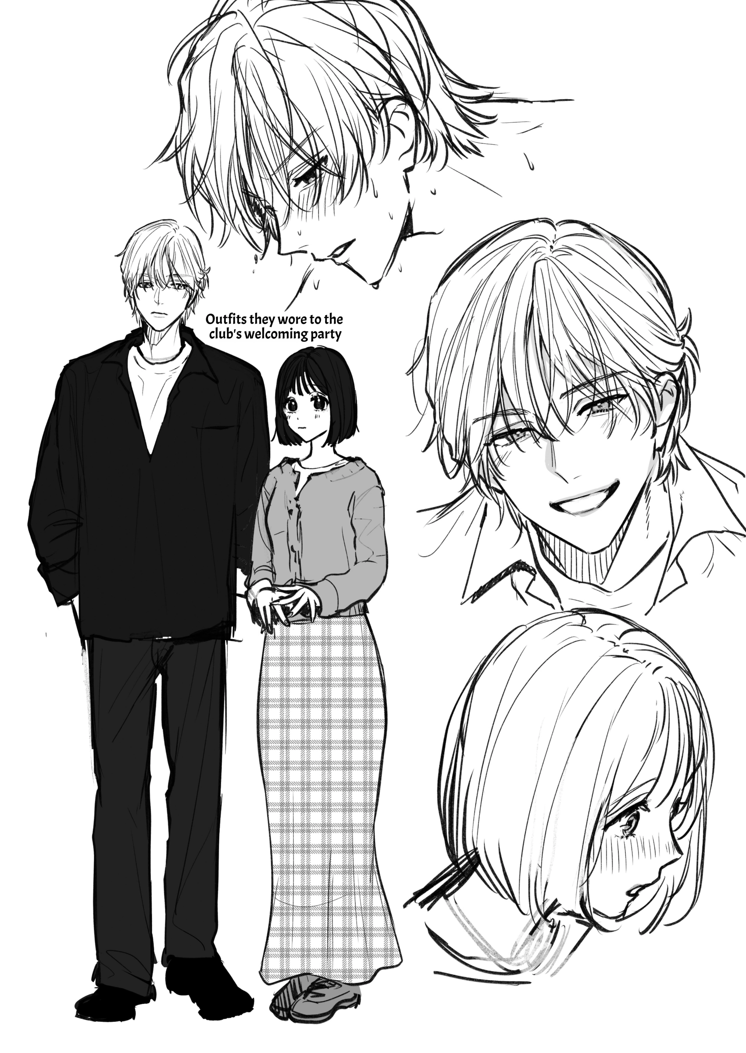 Ura-san no 