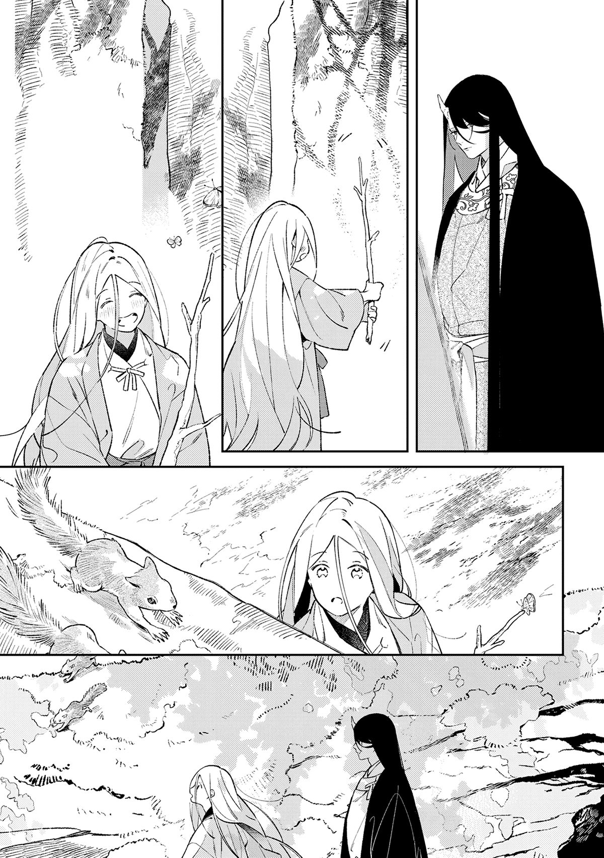 Urakohishi kimi Chapter 0 page 12 - 
