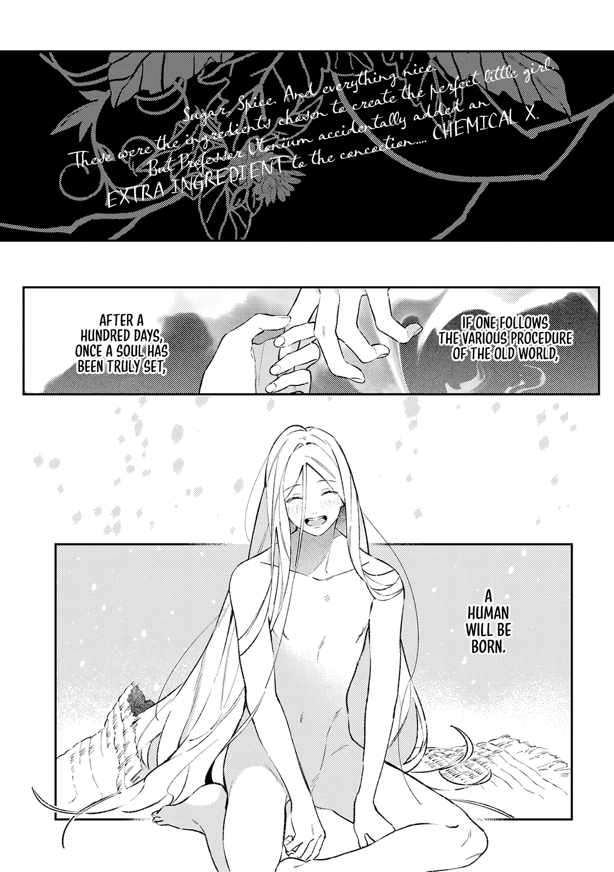 Urakohishi kimi Chapter 0 page 3 - 