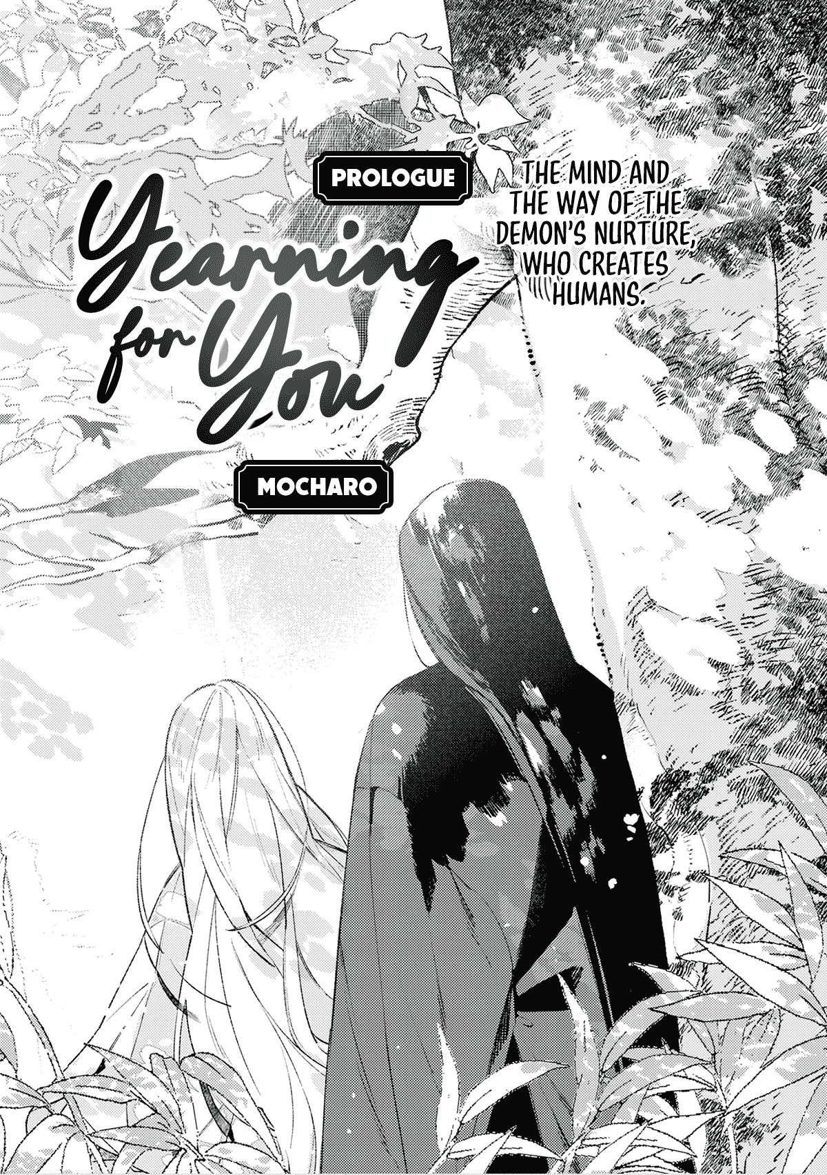 Urakohishi kimi Chapter 0 page 4 - 