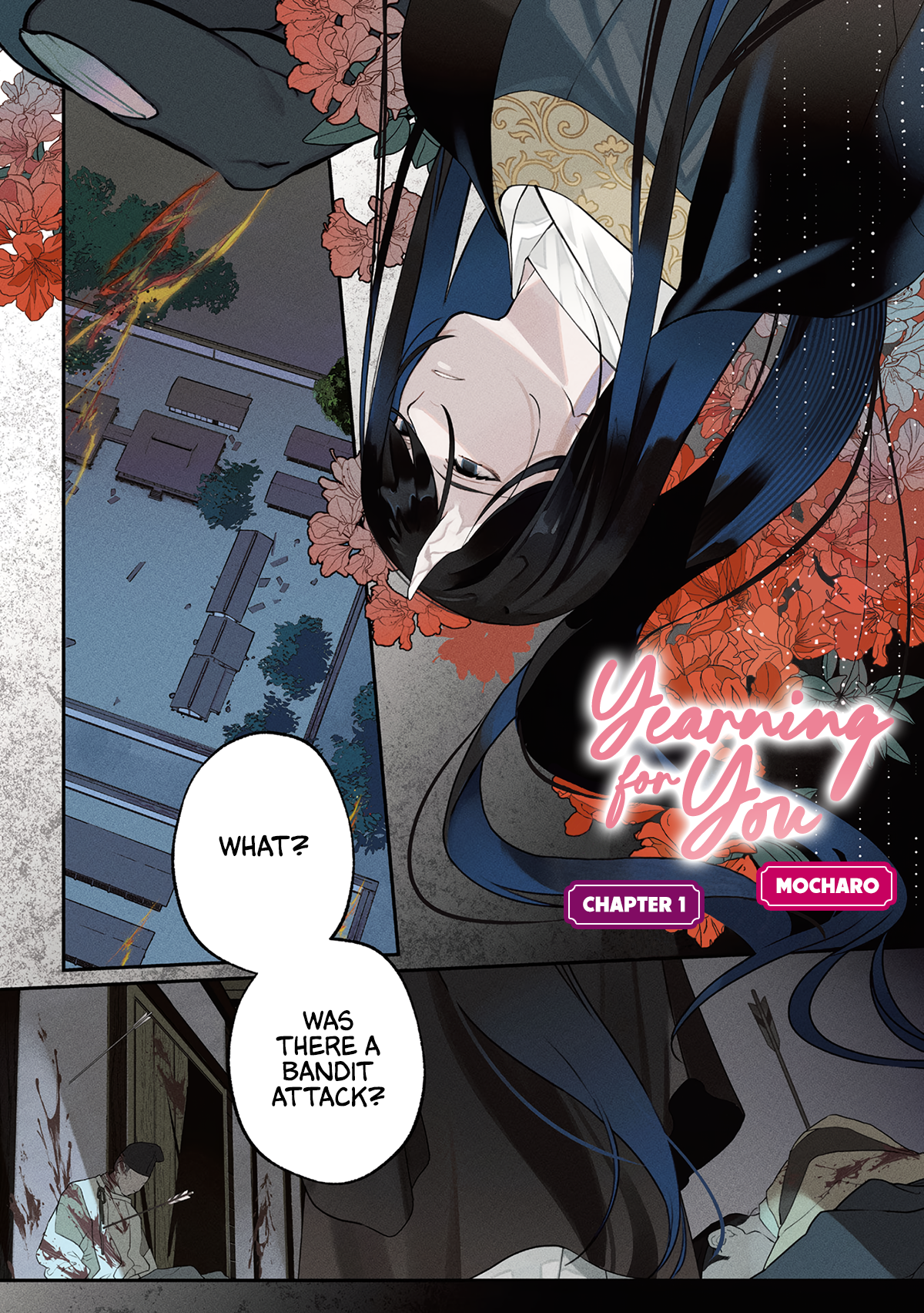 Urakohishi kimi Chapter 1 page 2 - 