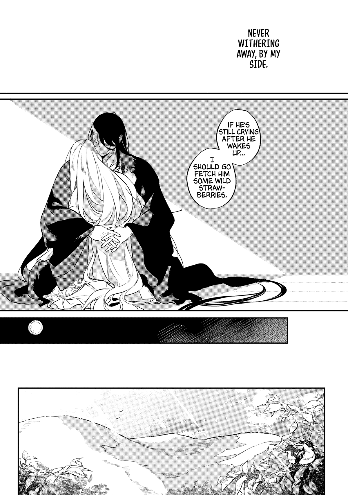 Urakohishi kimi Chapter 1 page 21 - 
