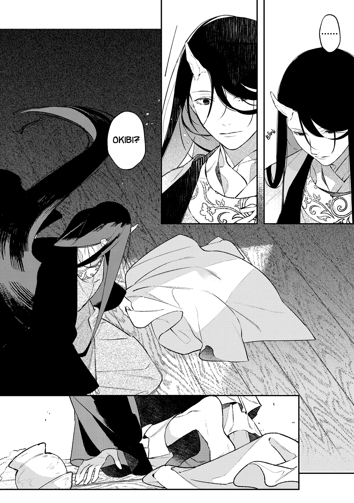 Urakohishi kimi Chapter 1 page 22 - 