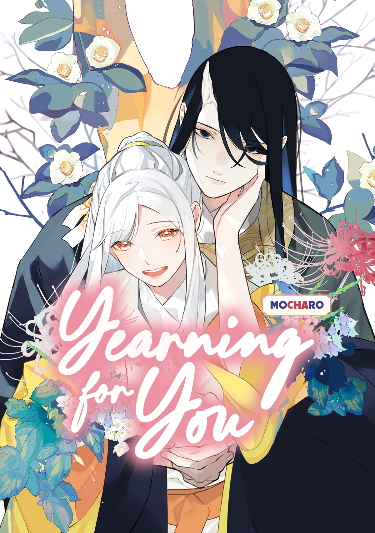 Urakohishi kimi Chapter 2.1 page 2 - 