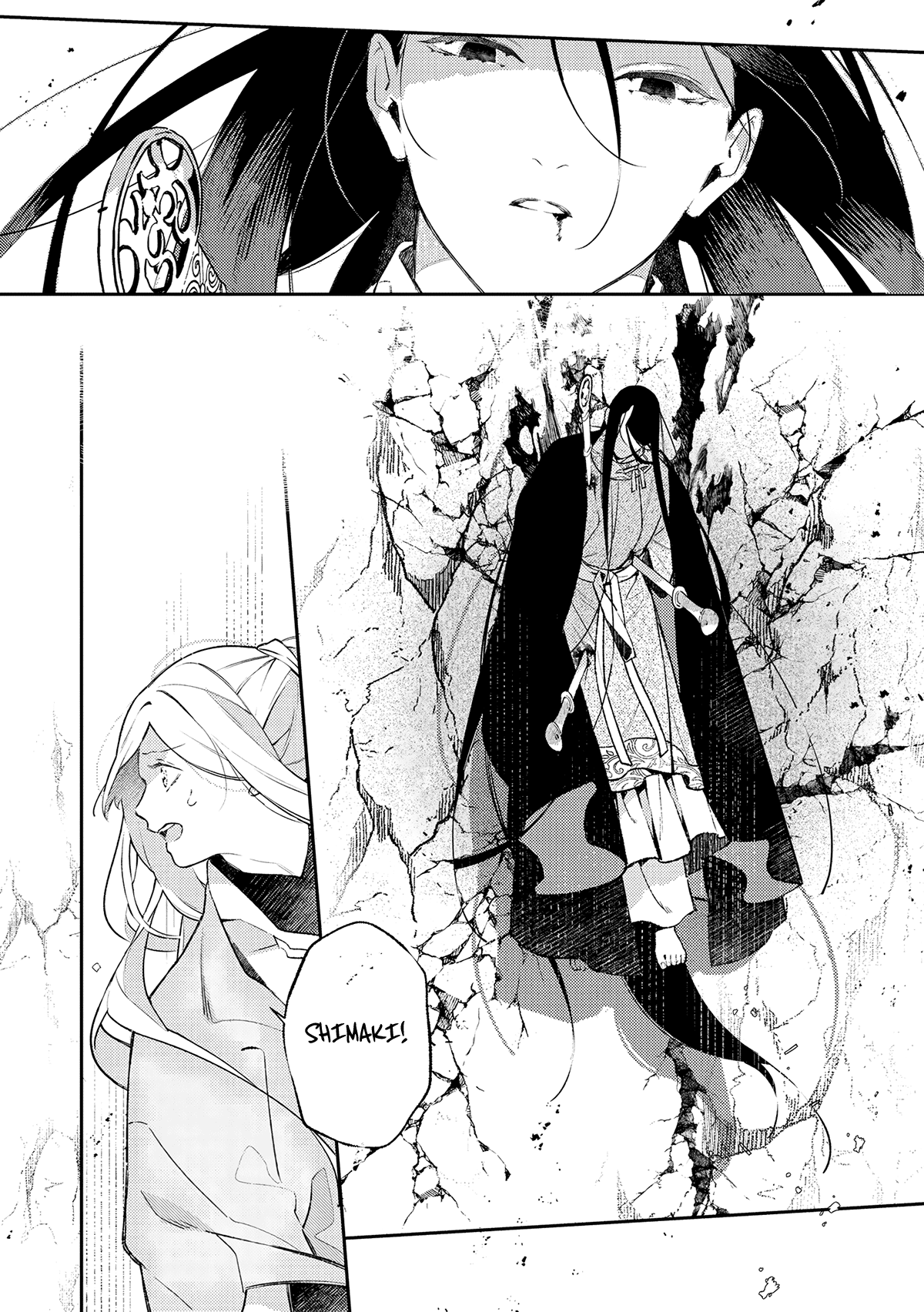 Urakohishi kimi Chapter 2.1 page 14 - 