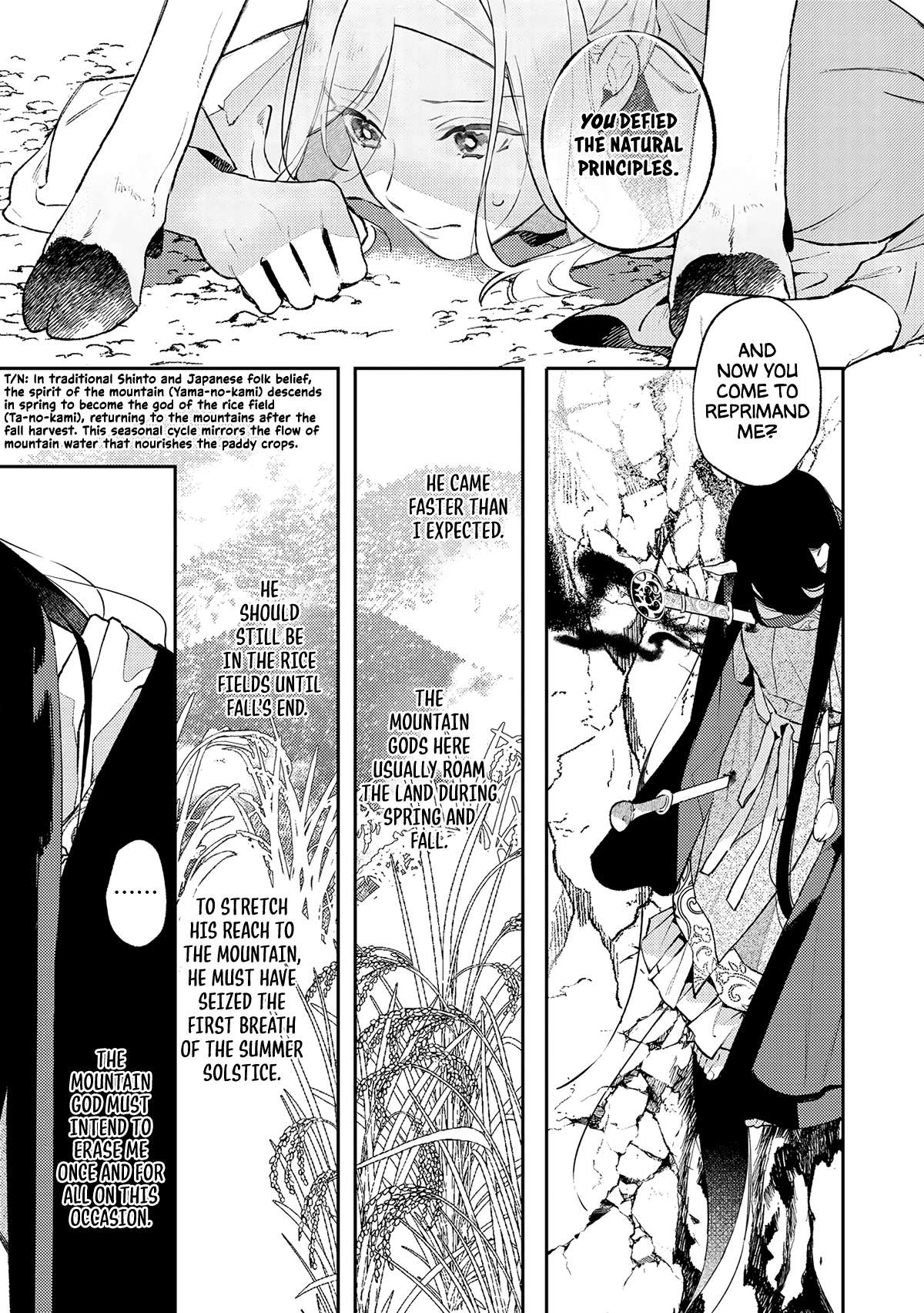 Urakohishi kimi Chapter 2.1 page 17 - 