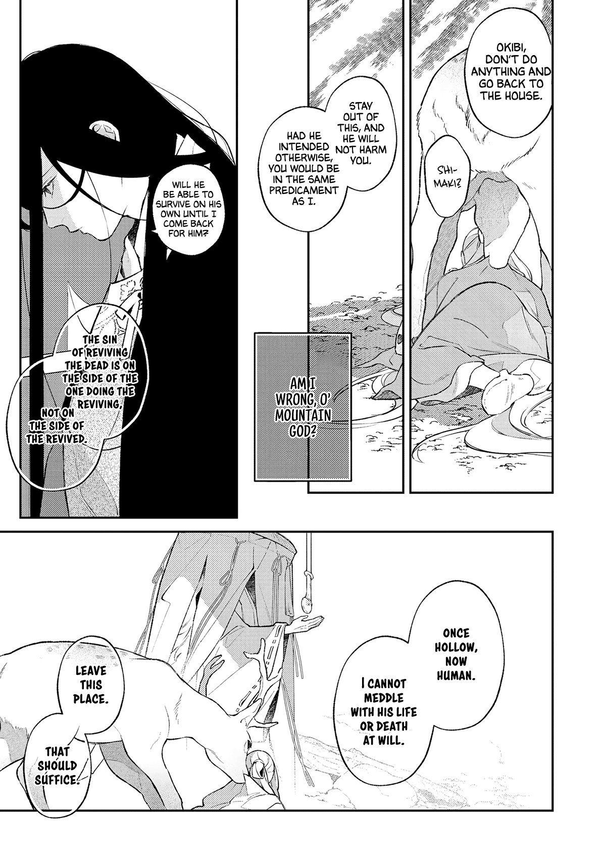 Urakohishi kimi Chapter 2.1 page 19 - 