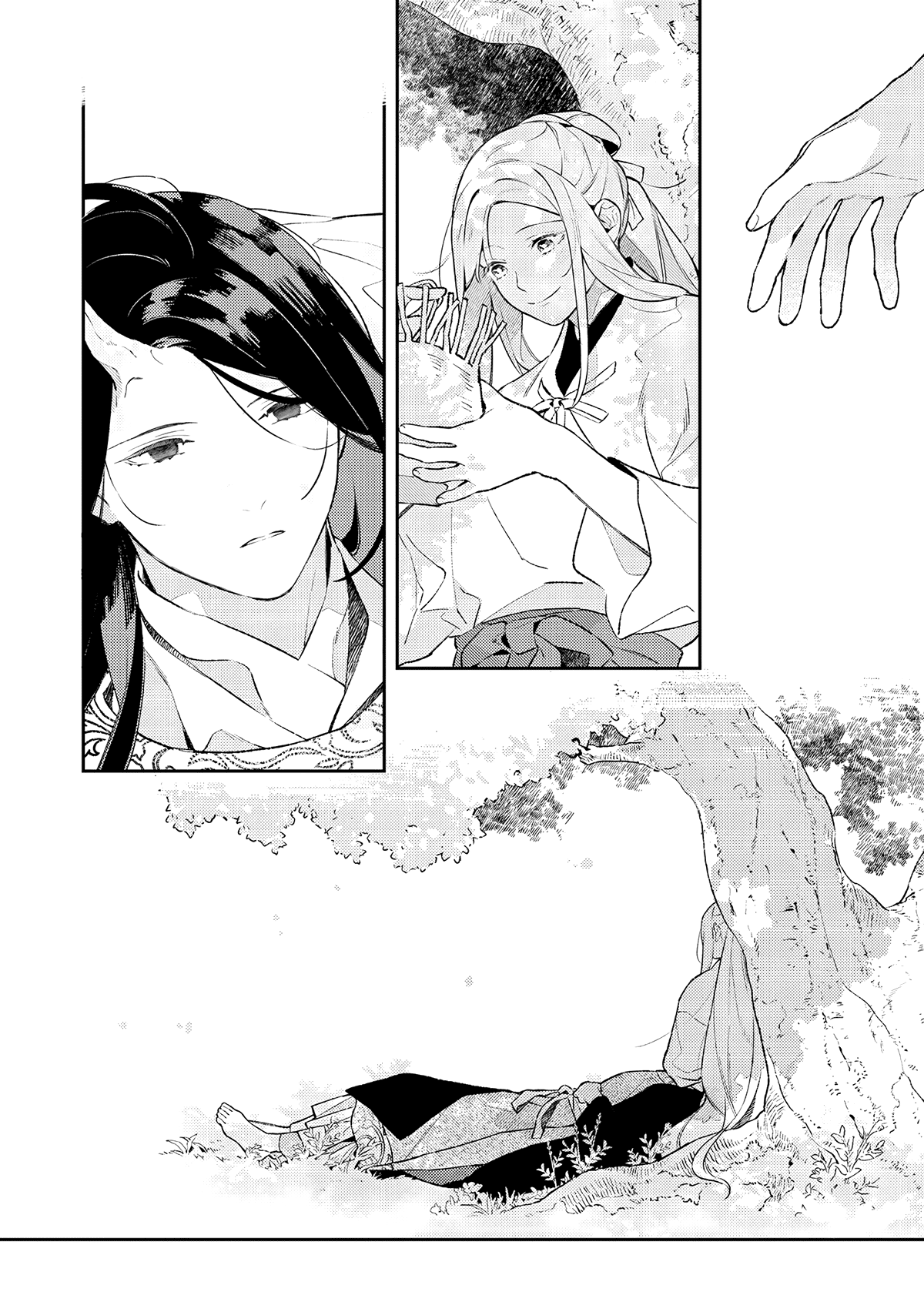 Urakohishi kimi Chapter 2.1 page 10 - 