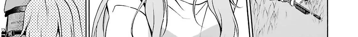 Urasekai Picnic Chapter 14 page 6 - 
