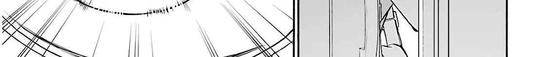 Urasekai Picnic Chapter 15 page 34 - 