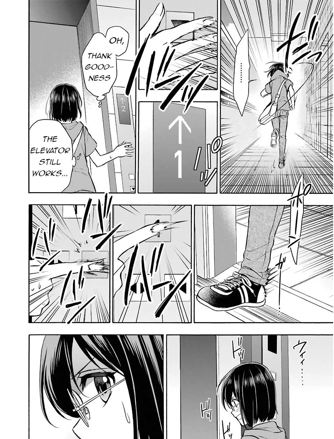 Urasekai Picnic Chapter 15 page 47 - 