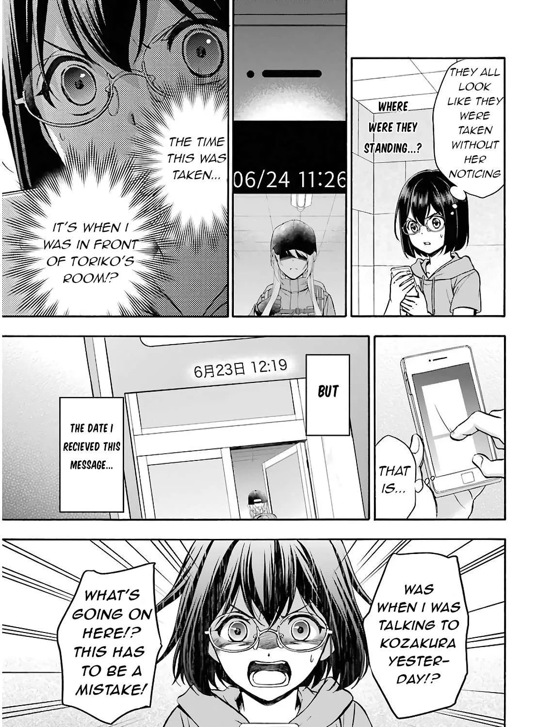 Urasekai Picnic Chapter 16 page 17 - 