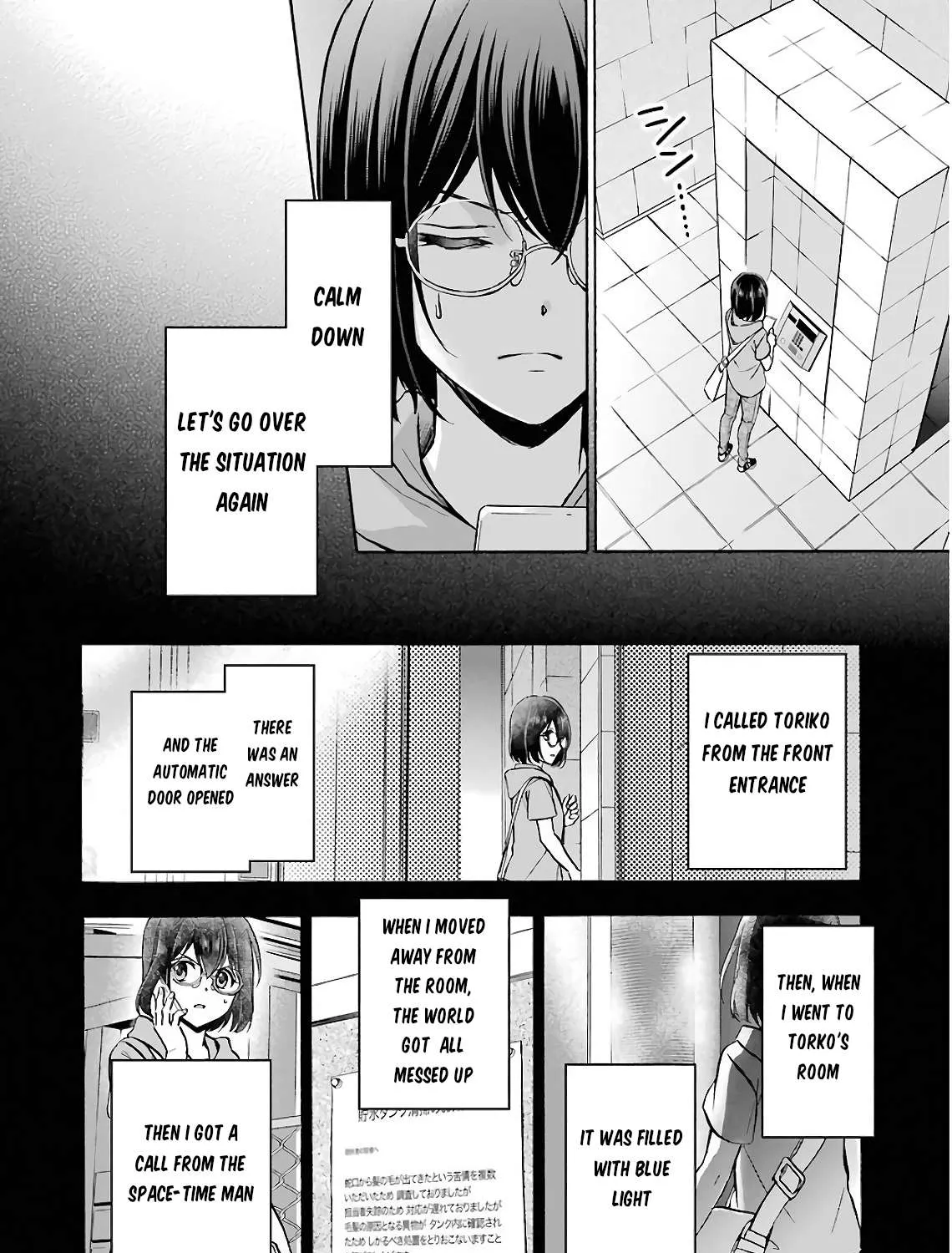 Urasekai Picnic Chapter 16 page 19 - 